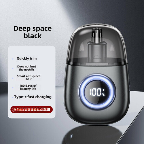 Триммер для носа Ji Le Tang перезаряжаемый цифровой дисплей 878₽