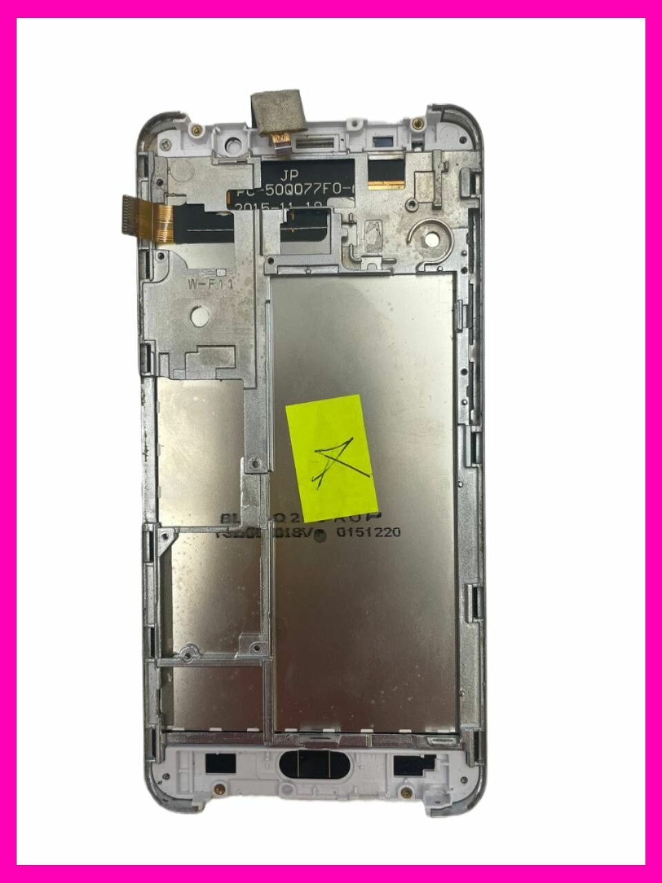 Дисплей LCD + Тачскрин TP Jinga Basco L500 Белый — фото 1