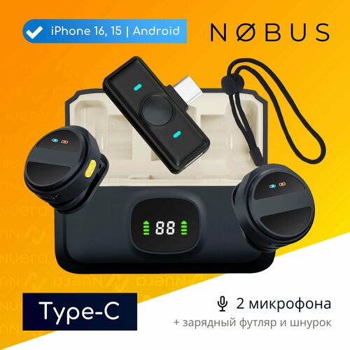 NOBUS SX21-С 2 беспроводных петличных микрофона Type-C с активным шумоподавлением зарядным футляром и шнурком 3129₽