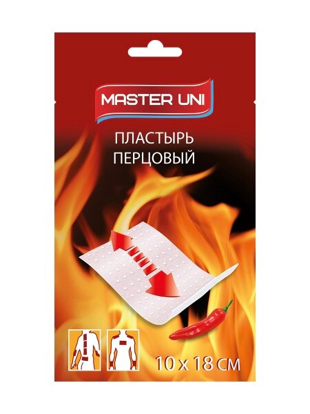 Перцовый пластырь MASTER UNI 10 х 18 см перфорированный 1 шт