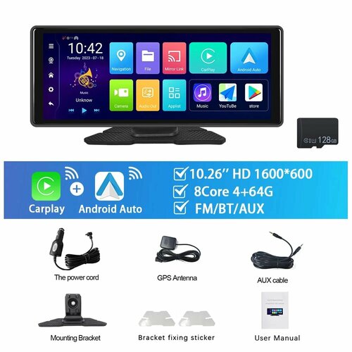 Podofo 1026 CarPlay монитор 8 ядер 4 64G приборная панель Carplay Android with 128G Card 10472₽