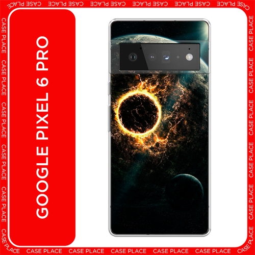 серый, желтый, черный