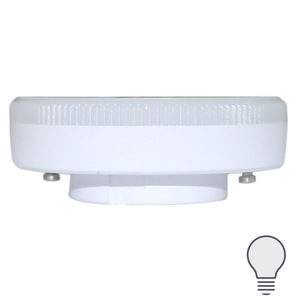 Лампа светодиодная GX53 170-250 В 7 Вт круг матовая 750 лм нейтральный белый свет