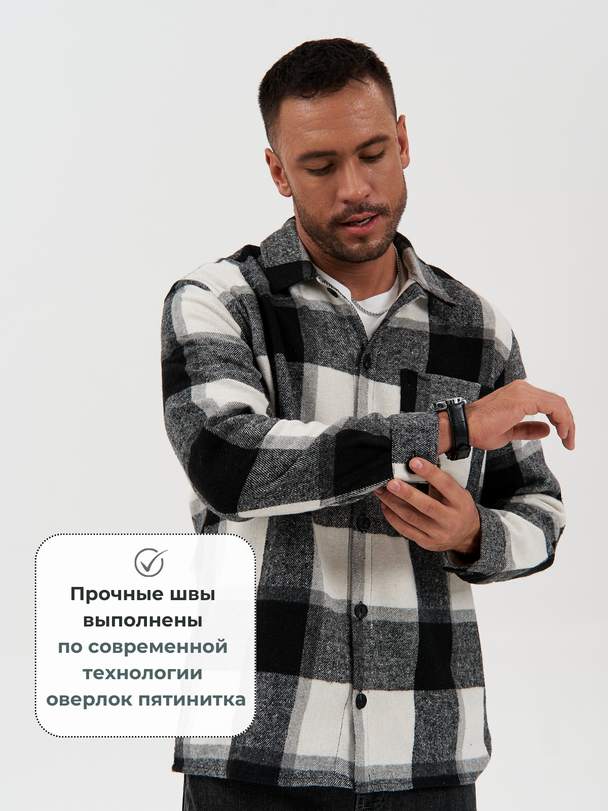 Рубашка U.M.W. Базовая коллекция, размер L, черный — фото 1