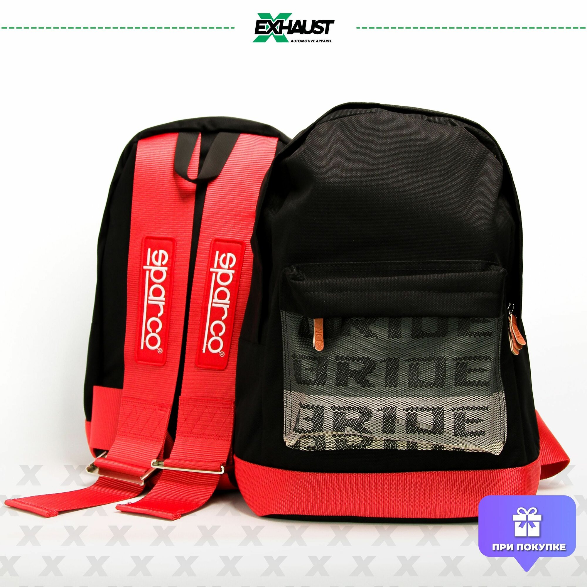 Рюкзак мужской JDM BRIDE SPARCO для ноутбука, городской