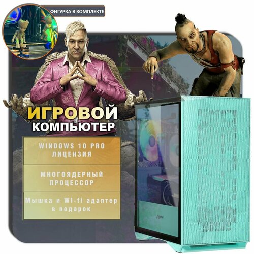 Компьютер Игровой ПК на Intel Core i5-14600KF / 32 ГБ / SSD 500 GB / HDD 1000 GB / NVIDIA GeForce RTX 4060 Ti 8ГБ / 1000w