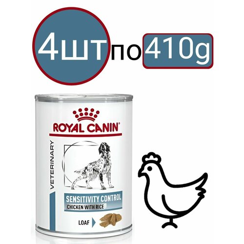Корм влажный , для собак , Royal Canin Sensitivity Control Dog , паштет со вкусом курицы (4шт по 410г)