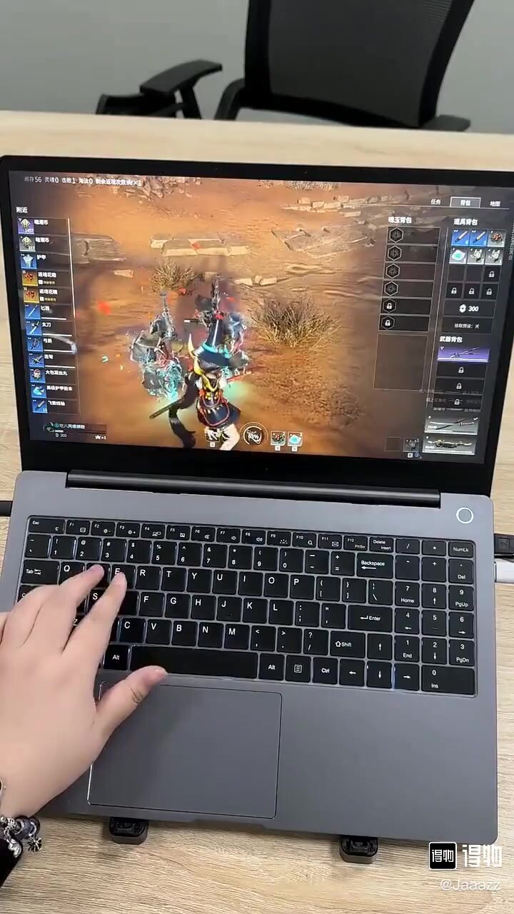 Игровой ноутбук 16" 2.5K 165Hz, AMD Ryzen 7 7840HS, RAM 8 ГБ, SSD 512 ...