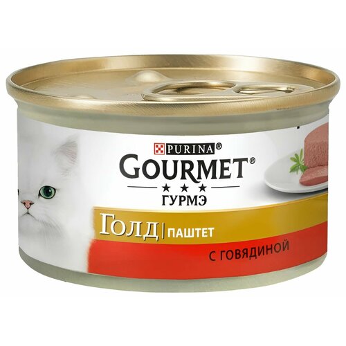 Влажный корм Gourmet Gold, для кошек, паштет со вкусом говядины (2шт по 85г)