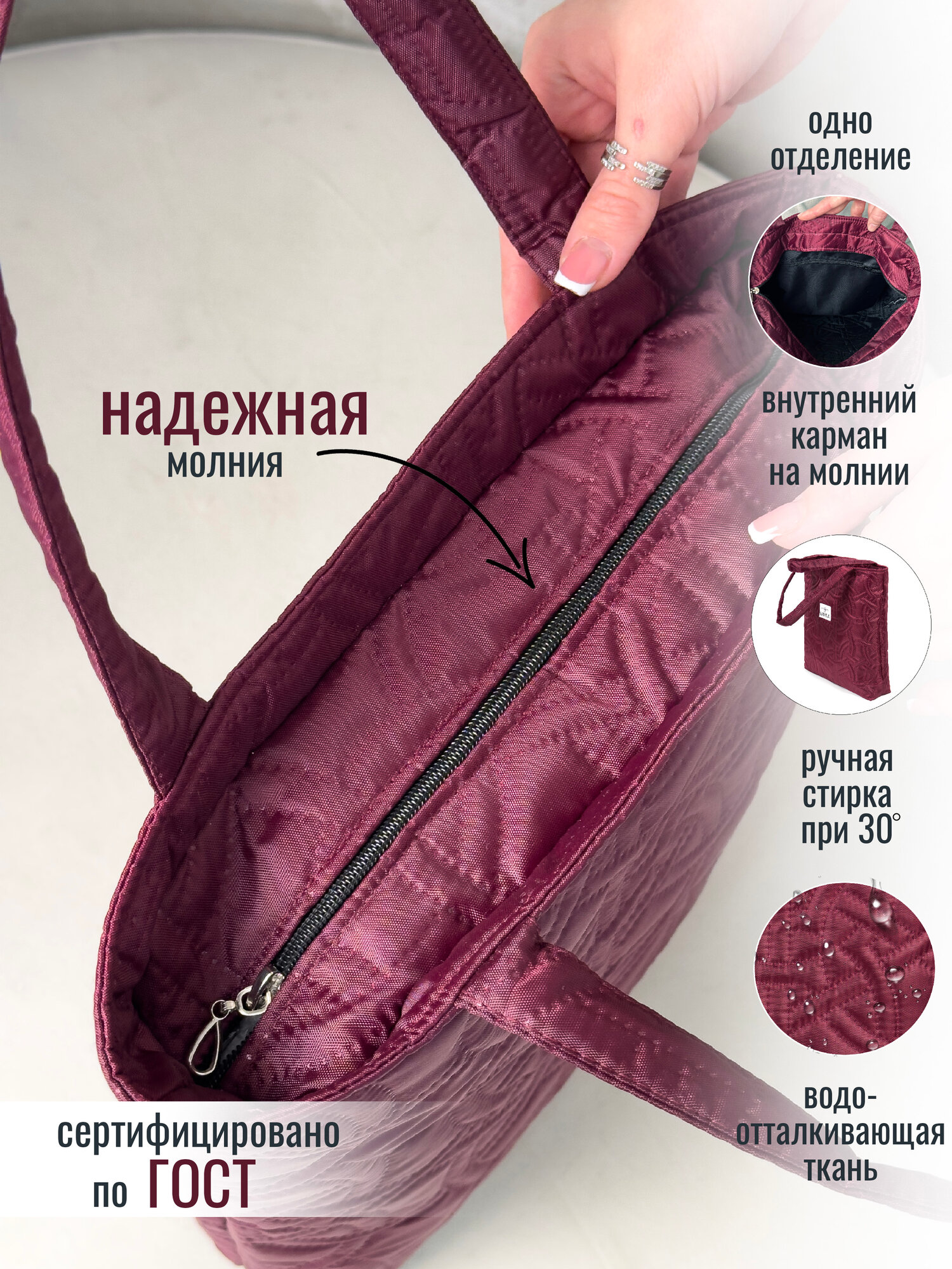 Сумка планшет DANISIA, бордовый — фото 1