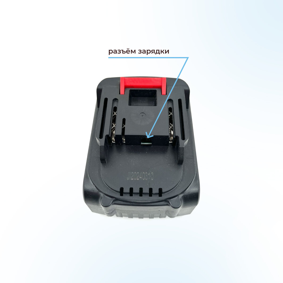 Аккумуляторы Для Электроинструмента Аккумулятор для шуруповерта 18V 5.0Ah Li-Ion (высокий)