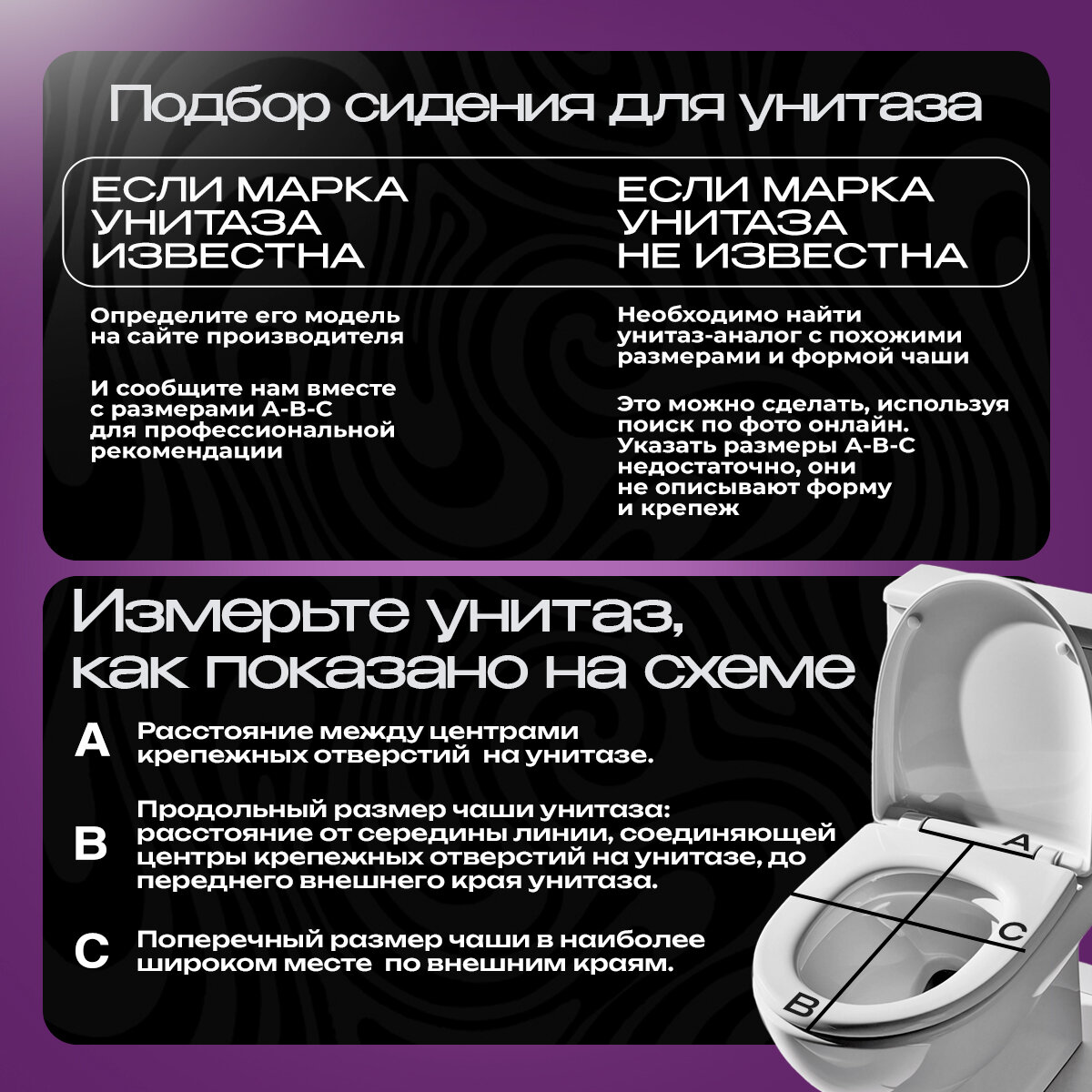 Сиденье для унитаза LinkHome, с микролифтом, белое, овальное, U образное — фото 1