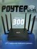 WiFi Роутер 4G от сим карты, металлический корпус, настенное