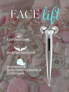 Основная фотография от вендора