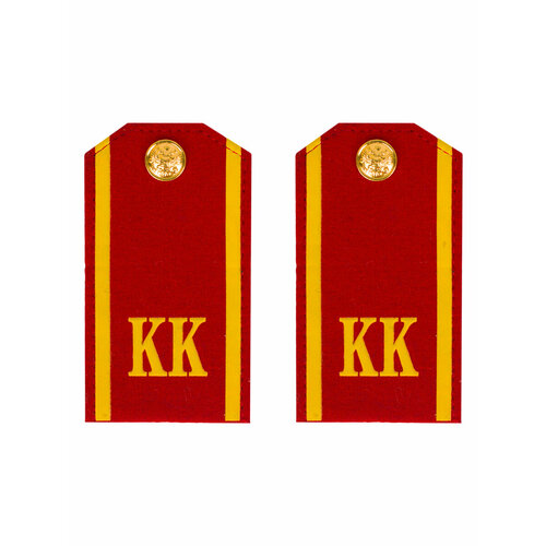 Погоны кадетские Кк, сукно (12 см) с фурнитурой цвет красный
