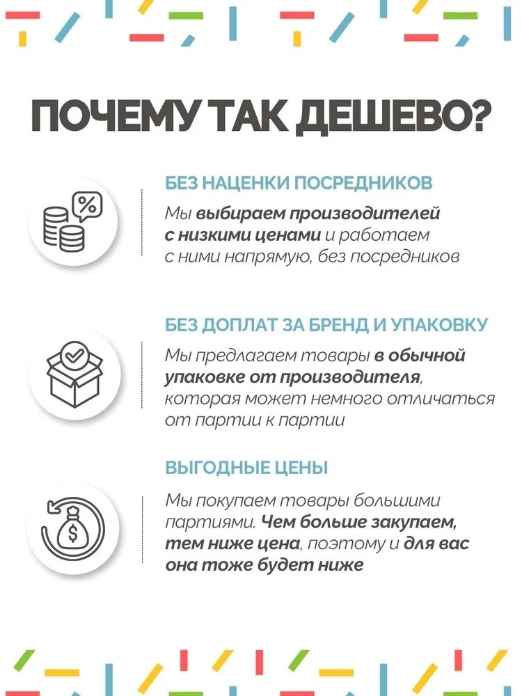 Таблички Садовые Садовые таблички деревянные для рассады