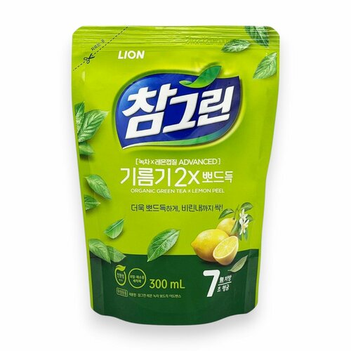 ROCKET SOAP Средство для мытья посуды с апельсиновым маслом, 600 мл ROCKET SOAP Fresh