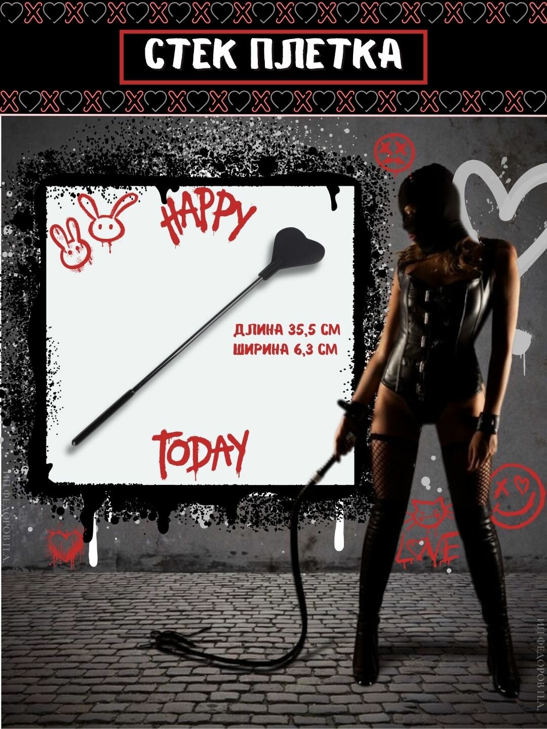 Үлкен кеуделі Вендидің порно фотосуреттері