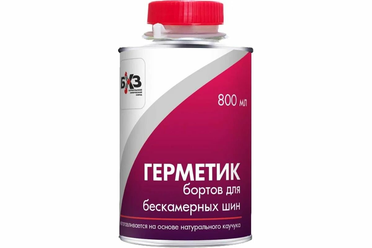 Герметик бортов для бескамерных шин, 800 мл БХЗ 80759 — фото 1