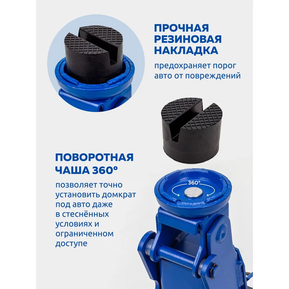 Подкатной гидравлический низкопрофильный домкрат Forsage F-T825010(51087) — фото 1