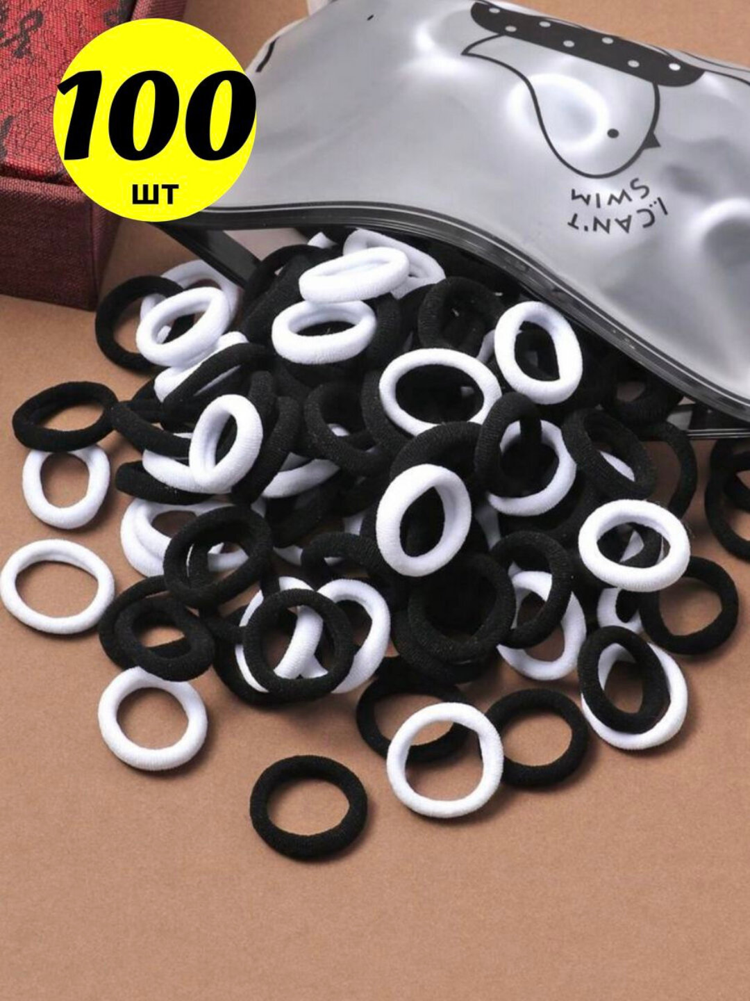 Бесшовные резинки для волос, для девочек, 100 шт, Прозрачный — фото 1