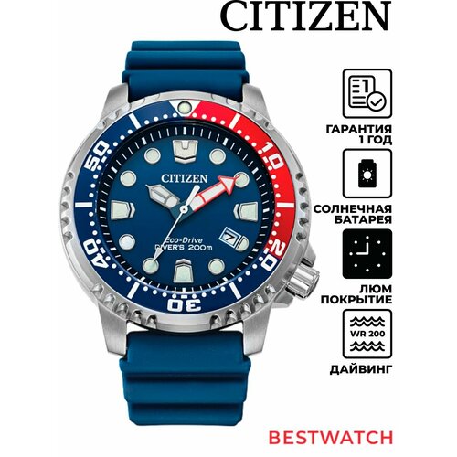 Citizen 103527608329