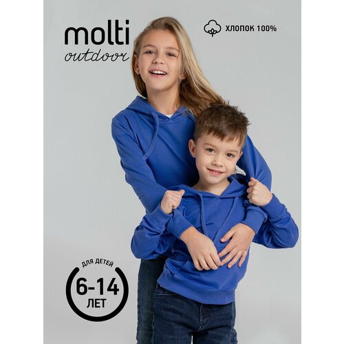 фото Худи molti, размер 8 лет, ярко-синий