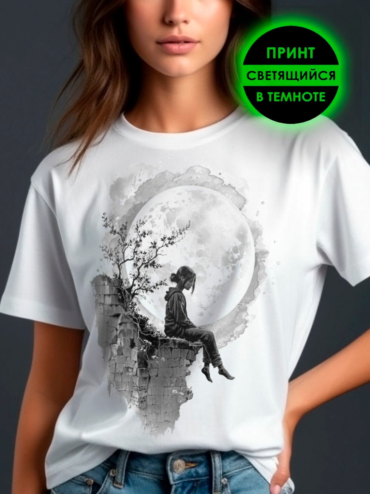 Футболка спортивная Romax Tex, размер 60, белый