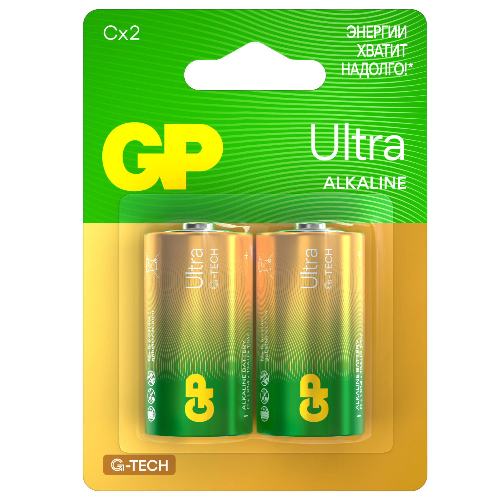 Батарейки GP Ultra G-TECH, C, LR14, GP14AUA21-2CRSBC2, алкалиновые, 1.5v, 2 штуки