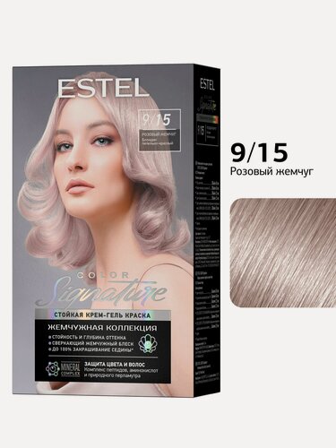 Изображение товара ESTEL COLOR Signature Стойкая крем-гель краска для волос 9/15 Розовый жемчуг, Жемчужная коллекция