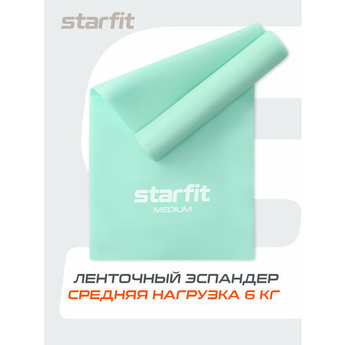 Лента для пилатеса STARFIT ES-201 1200*150*0,45 мм, цвет мятный.