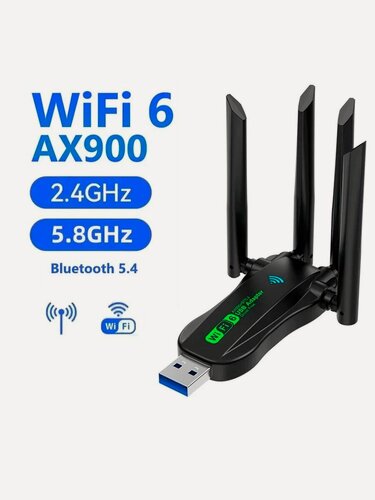 Изображение товара Wi-fi и bluetooth адаптер для компьютера и ноутбука 5G USB до 1200 mb