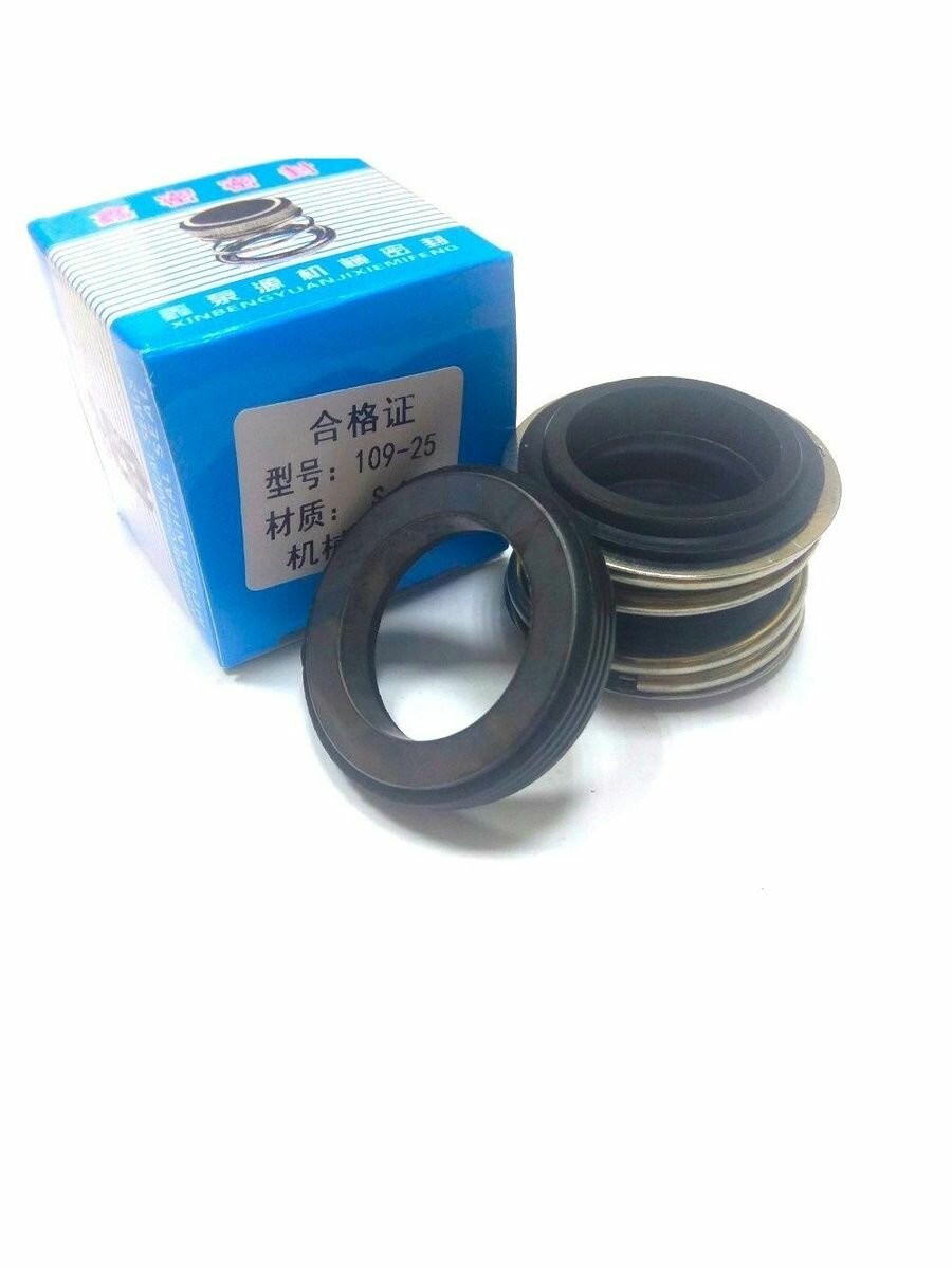 Уплотнитель насоса торцевой 109-25 (40) S/S для электродвигателя и насоса сальник