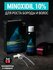 Миноксидил 10% Minoxidil Topical Solution USP 10%, для роста воло...