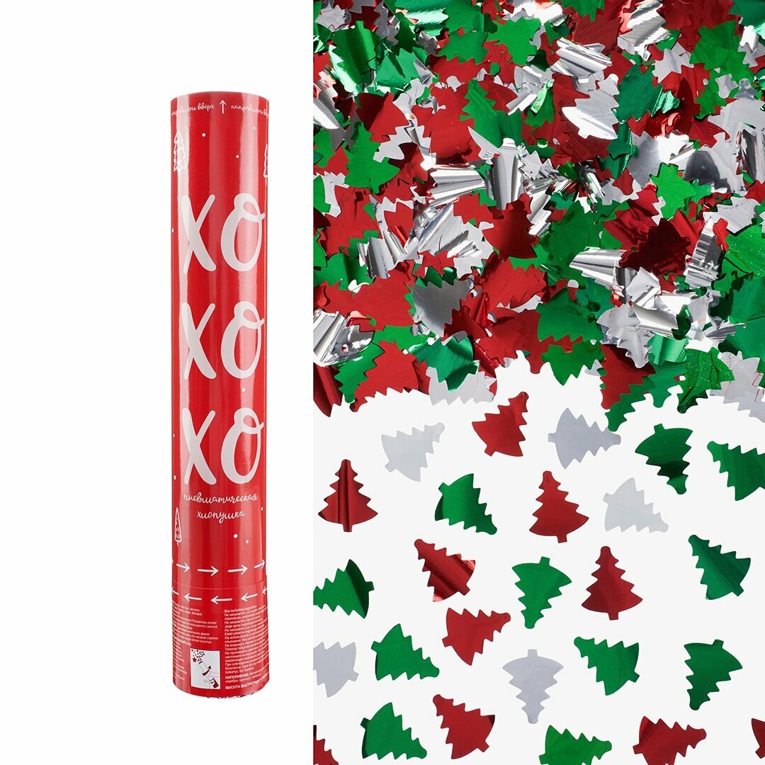 Пневмохлопушка (12/30 см) Новогодняя Елочки фольга Ассорти 1 шт.