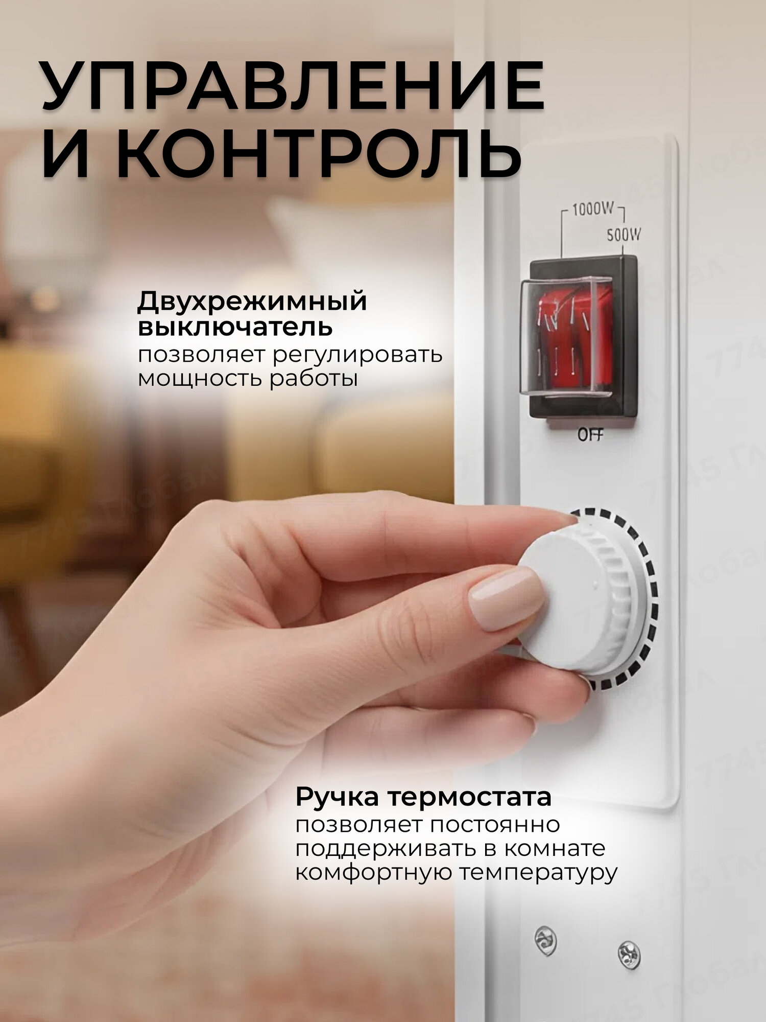 Конвектор NORMANN ACH-102, 1 кВт, 12 м², ножки с колесами в комплекте, белый — фото 1