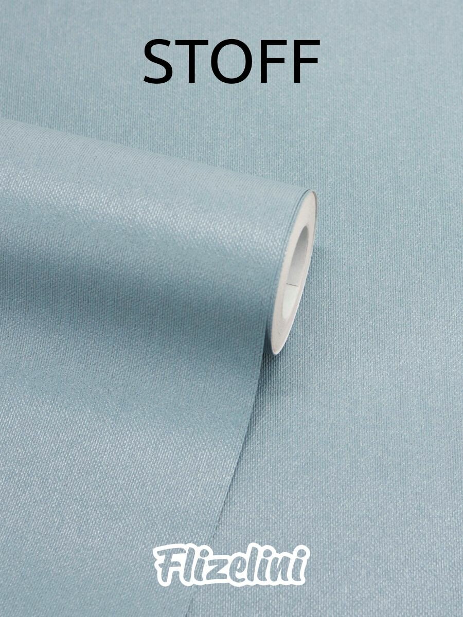 Обои флизелиновые однотонные синие антивандальные метровые Stoff (Flizelini 2061-81)