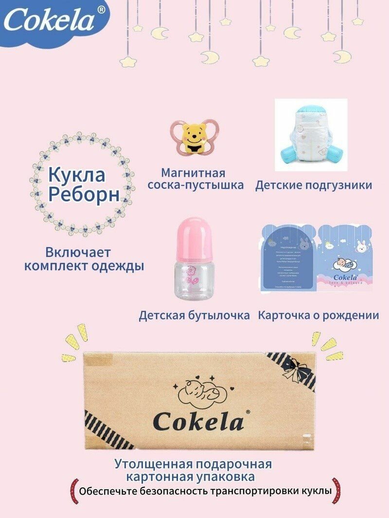 Кукла реборн, девушка, силикон, серое боди, шапочка, В комплекте: расческа — фото 1