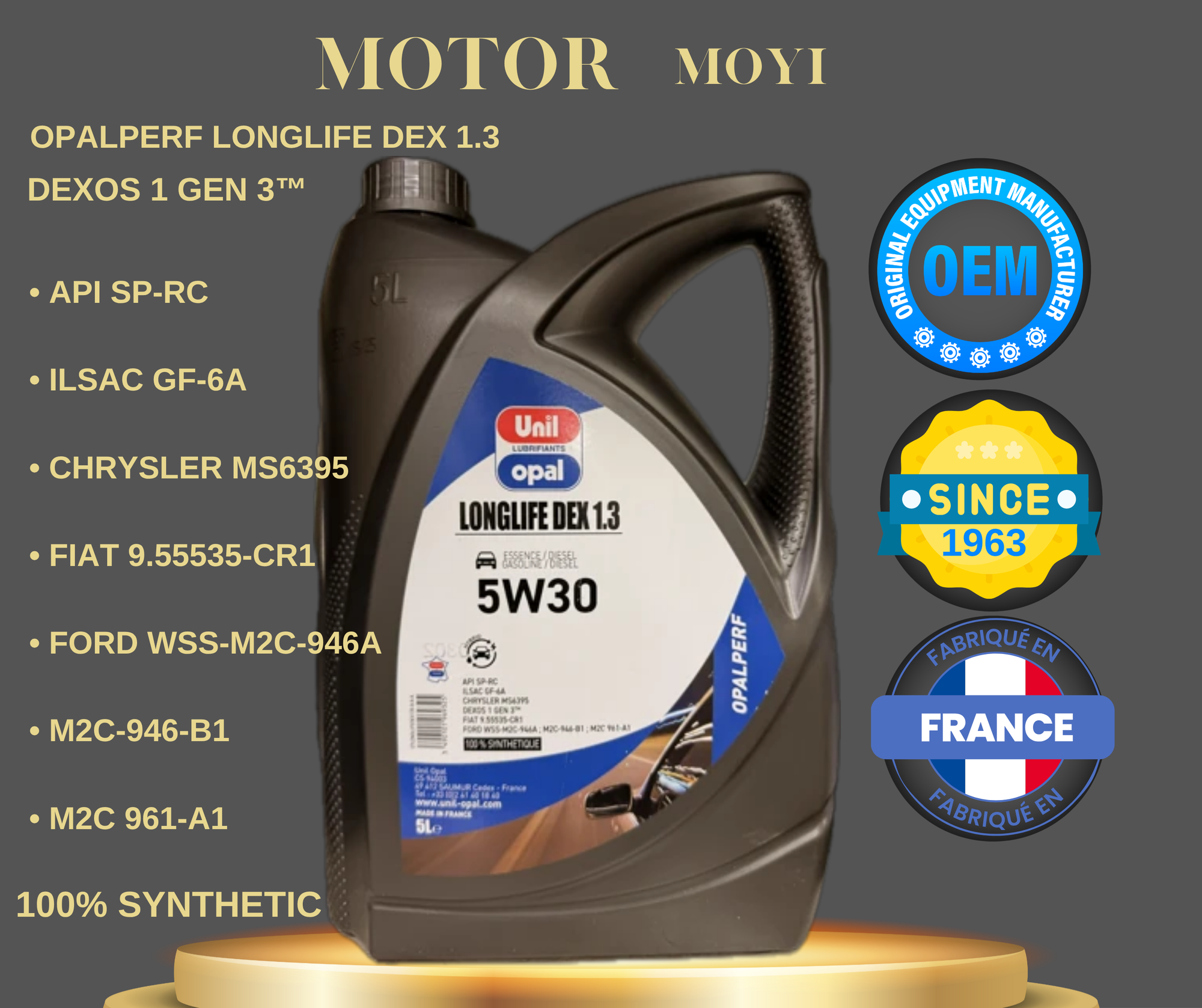 Моторное масло UNIL OPAL OPALPERF LONGLIFE DEX 1.3, 5W30, 100% синтетическое, для легковых автомобилей 5Л