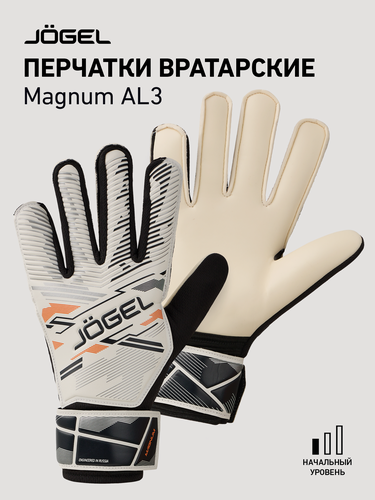 Изображение товара Вратарские перчатки футбольные Jogel Magnum AL3 Flat, размер 10