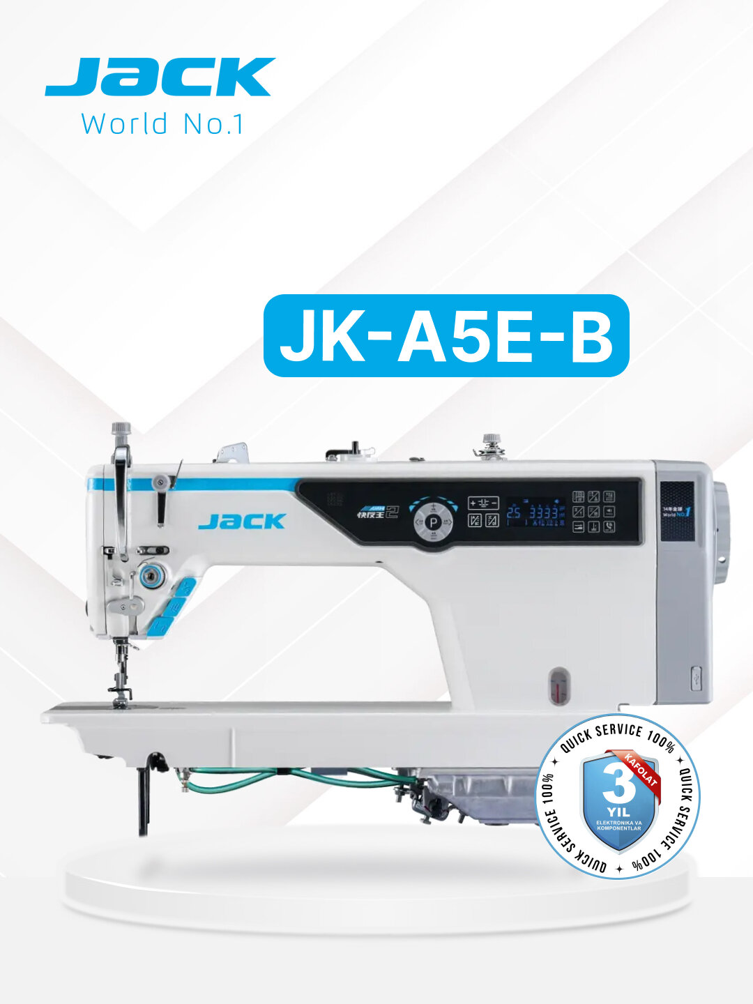 Промышленная швейная машина Jack JK-A5E-B, прямо строчка для всех видов материала