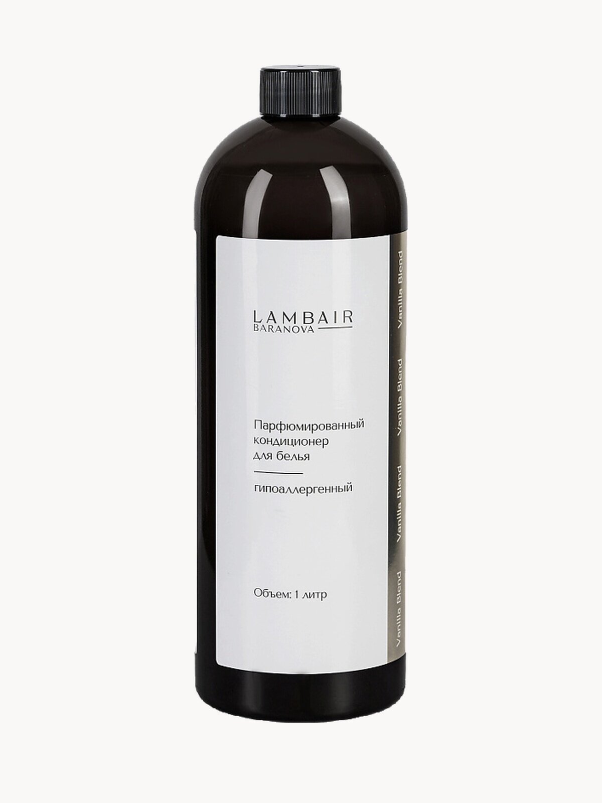 Кондиционер для белья парфюмированный 1 л Kirke