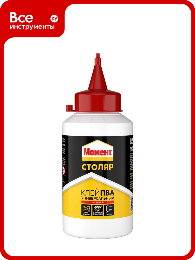 Универсальный клей Момент Столяр ПВА 250 г 1960505 Б0022999 пластик