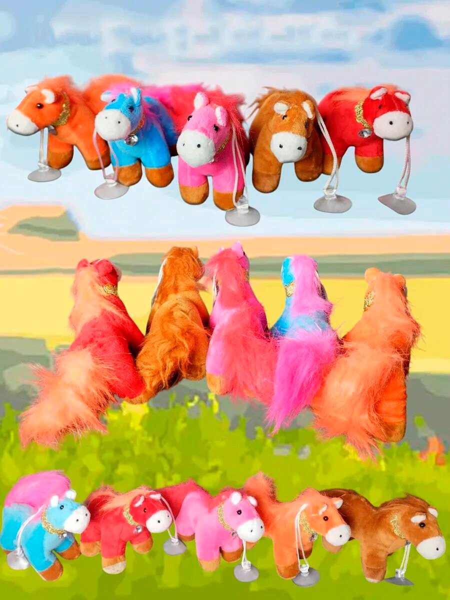 Игрушка мягкая лошадь конь символ 2026 года — фото 1