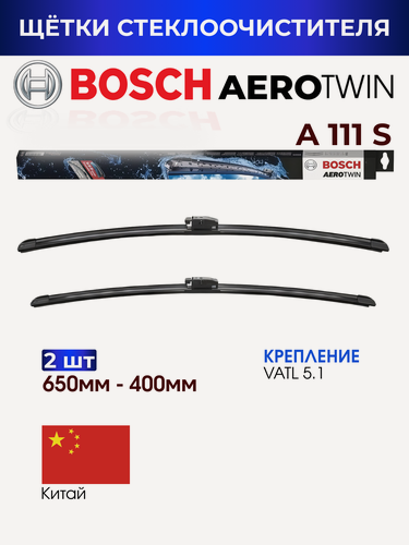 Изображение товара Щетки стеклоочистителя, BOSCH арт. 3397014311 / A111S (650мм-400мм) RENAULT Captur / Kaptur / рено Каптюр