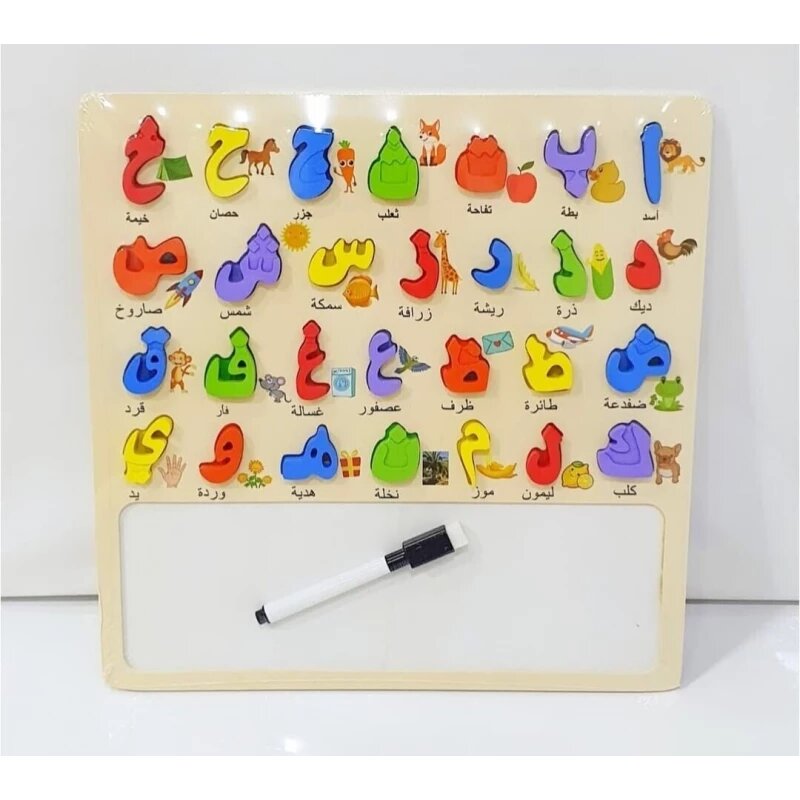Магнитная обучающая доска с арабским алфавитом, с маркером