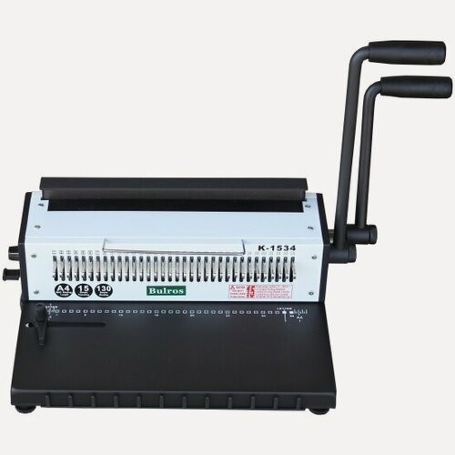 Изображение товара Брошюровщик Bulros K-1534 на металлическую пружину