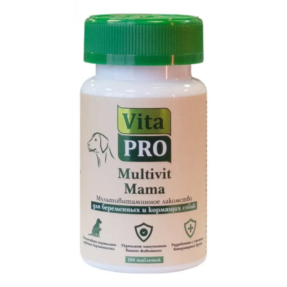 Vita PRO Multivit Mama для беременных и кормящих собак  , 100 таб.