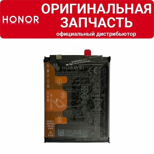 аккумулятор для телефона huawei honor 6a 6c y5 hb405979ecw Аккумулятор Honor 7A / 6A / 6C / 8A / 8S / 9S / Y5 2017 / Nova HB405979ECW