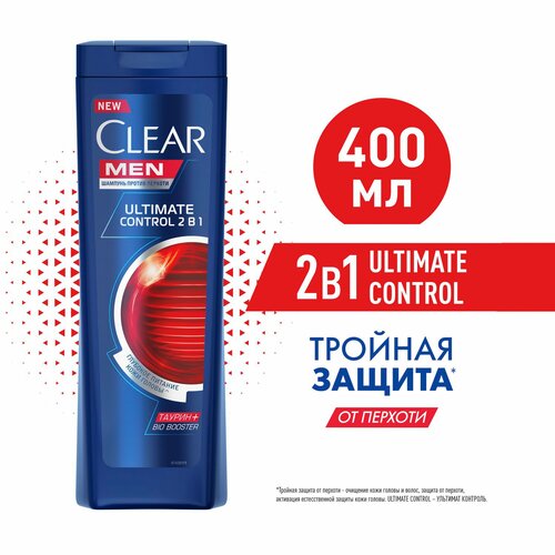 Clear шампунь 2 в 1 против перхоти Ultimate Control, 400 мл clear шампунь против перхоти для мужчин 2в1 ultimate control 400 мл 3 штуки